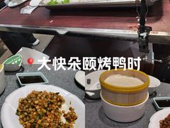 -紫光园(燕郊总店)