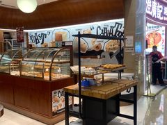 -窑滚面包KamadoPan(曼巴特店)