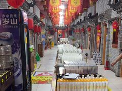 -即墨老公社·海肠捞饭大王(古城店)