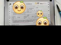 -百邦苹果官方授权维修(金鹰国际购物中心店)