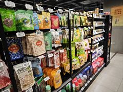 -盒马鲜生(新都心店)