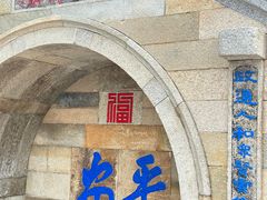 -句容茅山景区