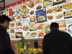 -味道家宴
