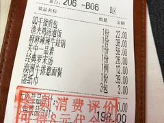 -Aqua Oasis 水天堂(石路天虹店)