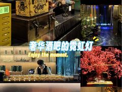 -索拉古贝(义乌北苑店)
