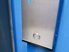 -中国建设银行(上海中山路支行)