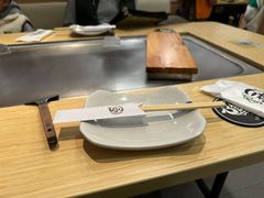 -日葵 大阪烧ひまり(仙霞路店)