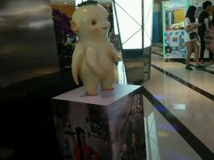 -星河国际影城(新会店)