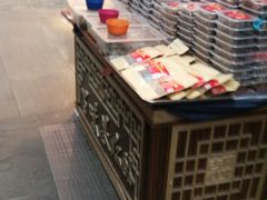 -关东古巷
