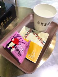 -卓梵美发·精品Salon