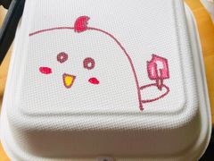 -兔兔家蛋糕甜品(德胜店)