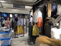 -MUJI无印良品(西湖银泰城店)