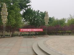-绿堤公园