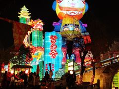 -横店影视城梦幻谷园区