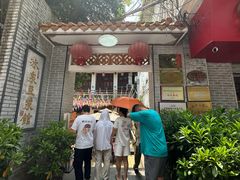 -冰泉豆浆馆(白云山总店)