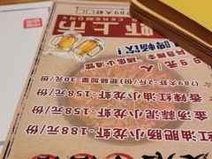 -破三川·新川菜(静安大融城店)