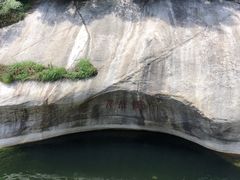 -黑龙潭风景区