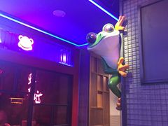 -蛙来哒(京基KKone店)