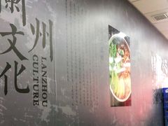 -德海牛肉面(武警医院店)