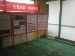 -星杰国际设计 别墅大宅装修(虹桥分公司)