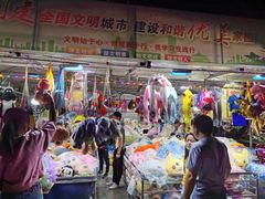 -大学城夜市