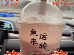 -奈雪的茶(鄞州万达店)