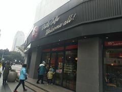门面-85度C(苏州石路店)