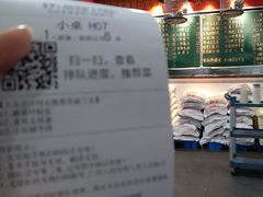 -笨罗卜浏阳菜馆(太平街店)