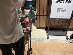 -胖东来生活广场(健康路店)