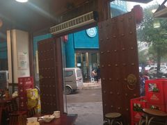 -老南昌粉面馆(绳金塔店)