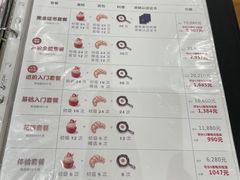 -ABC Cooking Studio(北京颐堤港店)