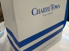 -CHARLIETOWN红茶公司(南京万象天地店)