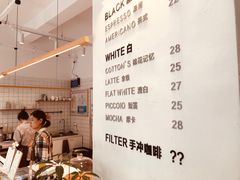 用餐区-COTTON CAFE(德信·中外公寓店)