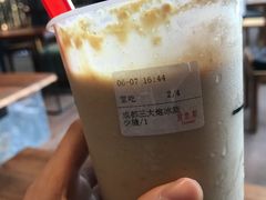 -去茶山