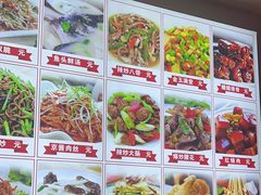 -食鸡公社辣子鸡·潍坊菜·烧烤