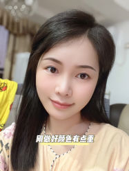 -臣丽纹眉品牌连锁