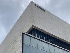 -珠海市博物馆