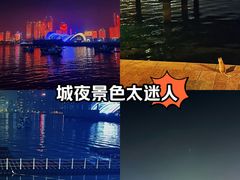 -青岛奥林匹克帆船中心
