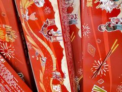 -盒马鲜生(宝地店)