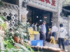 -桃姐农庄老字号(从化温泉店)