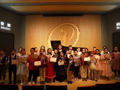 -柏斯音乐艺术中心·钢琴·吉他(世纪金源店)