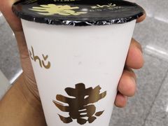 -沪上阿姨·精选茶饮(天河城店)