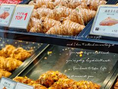 -月枫堂(长春这有山店)