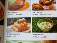 -唐宫·粤菜海鲜(万象城店)