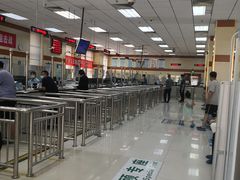 -北京市公安局交通管理局朝阳交通管理支队