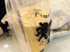 芒果百香酸奶-沪上阿姨鲜果茶(世茂广场宽厚里店)