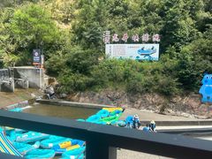 -龙井峡漂流