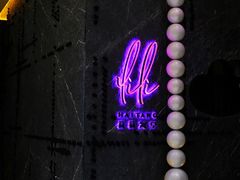 -莉莉海堂HAITANG·烤鸭(国贸商城店)