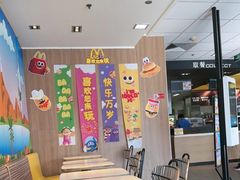 -麦当劳(垡头西路店)