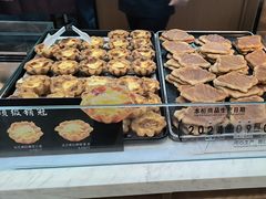 -21克拉面包(崂山万象汇店)